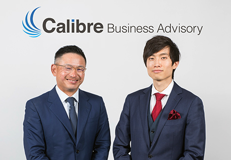 Corporate Advisory Sydney